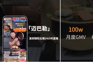 梅西抵达东京行装和抵达中国香港时一样，手持橙色行李箱售价3万
